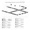 X-коннектор Denkirs Solid Base TR1104-BK