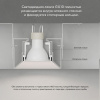 Встраиваемый светильник Denkirs Inviz DK2080-WH