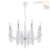 Подвесная люстра Lumion Nana Moderni 8260/8