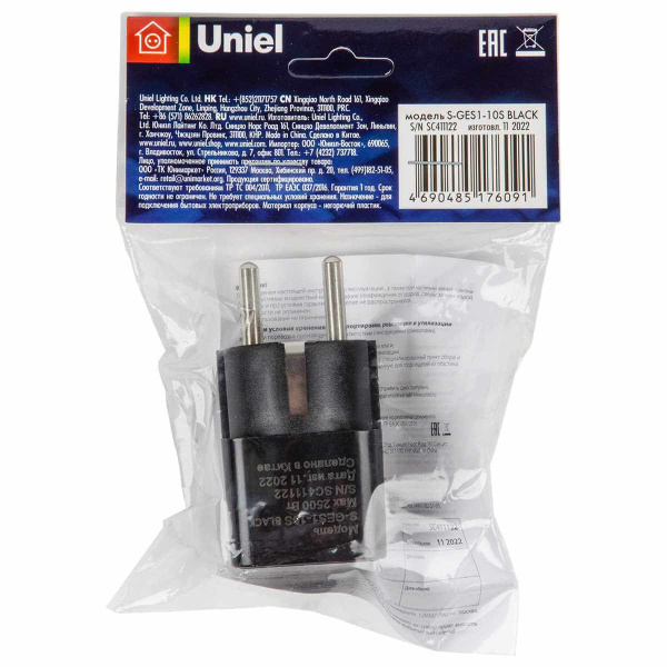 Переходник сетевой Uniel 1гн с/з S-GES1-10S Black UL-00010562