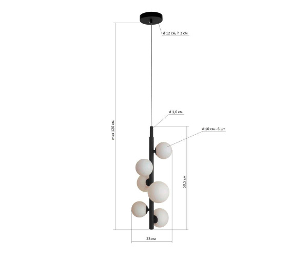 Подвесная люстра Kink Light Сида 07508-6A,19