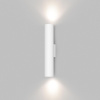 Бра Denkirs Scope DK5022-WH