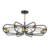 Люстра потолочная LUMION COMFI 8058/8C