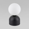 Настольная лампа TK Lighting 16044 Miki