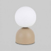 Настольная лампа TK Lighting 11498 Miki a072569