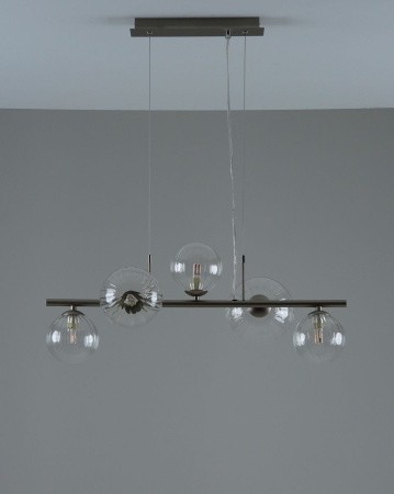 Подвесная люстра Moderli Renny V10802-5P