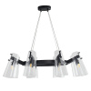Подвесная люстра Zortes Dallas ZRS.90611.08