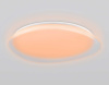 Люстра Ambrella Light ORBITAL FZ1615