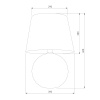 Настольная лампа TK Lighting 5903 Santana
