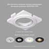 Встраиваемый светильник Denkirs Billum DK3020-BK