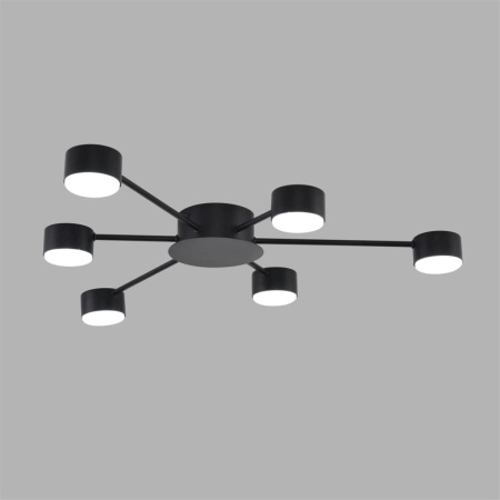 Люстра Lumion COMFI 8344/6C