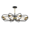 Люстра потолочная LUMION COMFI 8058/8C