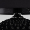 Настольная лампа TK Lighting 16047 Santana