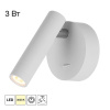 Спот Citilux Декарт CL704100