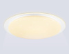 Светильник Ambrella Light ORBITAL FZ780