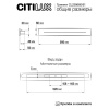 Настенный светодиодный светильник Citilux Тринити CL238661