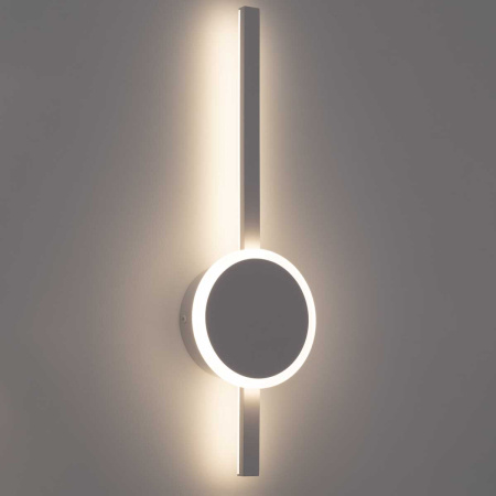 Бра Citilux Стиг белый CL203300