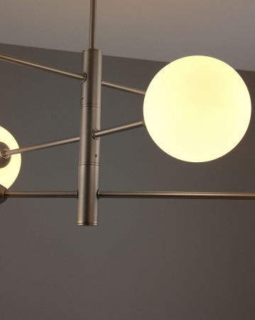 Подвесная люстра Moderli Molecule V10840-6P