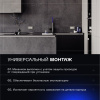 Перекрестный переключатель встраиваемый Voltum S70 одноклавишный 10А, (шелк) VLS010504