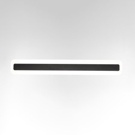 Настенный светодиодный светильник Citilux Тринити CL238561