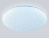 Светильник Ambrella Light ORBITAL FZ1751