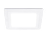 Встраиваемый светодиодный светильник Ambrella light Downlight DCR390