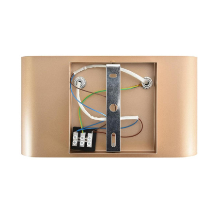 Бра Lumion ELMA 8393/2W