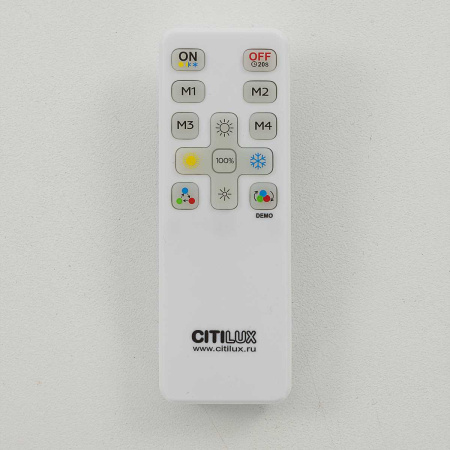 Люстра Citilux TRENT CL203620