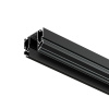 Шинопровод Denkirs Smart One TR2023-BK