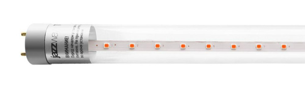 Лампа светодиодная для растений Jazzway Agro G13 8W прозрачная 5025899