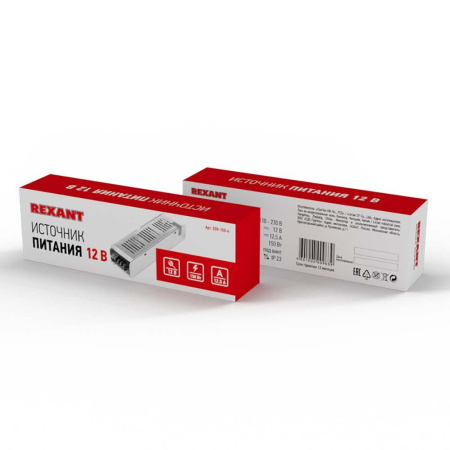 Ландшафтный светильник REXANT 602-2401