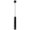 Подвесной светодиодный светильник Arte Lamp Altais A6110SP-2BK