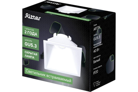 Встраиваемый светильник Ritter Artin 51437 4