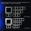 Проходной переключатель встраиваемый Voltum S70 одноклавишный 10А, (сталь) VLS010305
