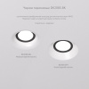Встраиваемый светильник Denkirs Inviz DK2080-WH
