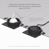 Встраиваемый светильник Denkirs Billum DK3021-BK