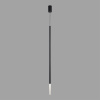 Подвесной светильник Lumion Stick Ledio 8400/3LA