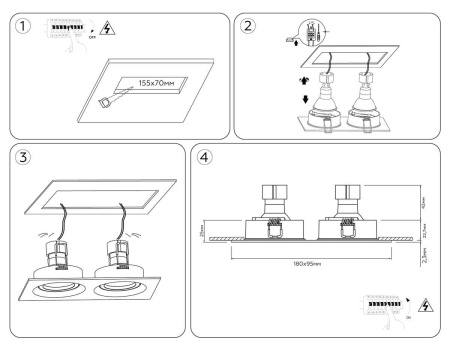 Встраиваемый точечный светильник  Ambrella light TECHNO SPOT TN102746