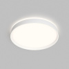 Потолочный светодиодный светильник Denkirs Plato DK6511-WH