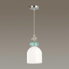 Подвесной светильник Lumion Moderni Gillian 5235/1B