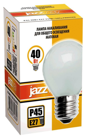 Лампа накаливания Jazzway E27 40W 2700K матовая 3320300