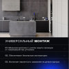 Перекрестный переключатель встраиваемый Voltum S70 одноклавишный 10А, (сталь) VLS010505