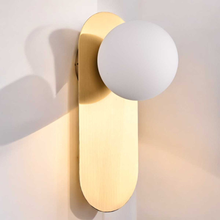 Настенный светильник Imperium Loft Fast 167153-26