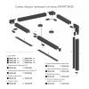 Прямой соединитель для шинопровода Denkirs Smart Base TR2101-BK