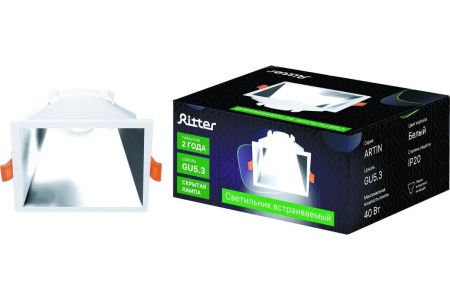 Встраиваемый светильник Ritter Artin 51439 8