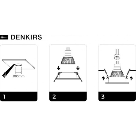 Встраиваемый светильник Denkirs Billum DK3020-WH