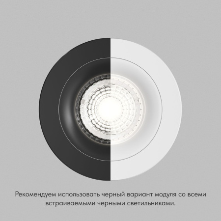 Светодиодный модуль Denkirs Slim Led DK3000-7W