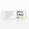 Подвесной светильник Тао черный Citilux CL712S182N