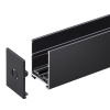 Шинопровод накладной/подвесной Novotech VECTOR 135300