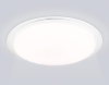 Светильник Ambrella Light ORBITAL FZ770